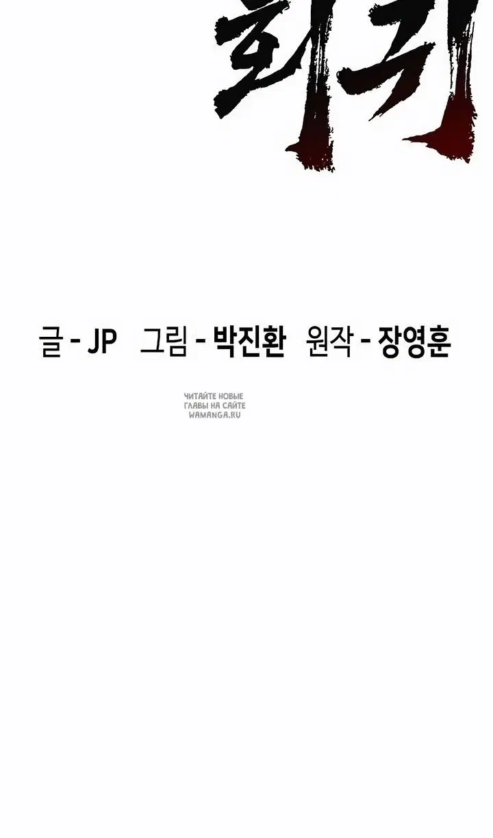 Page 24.000