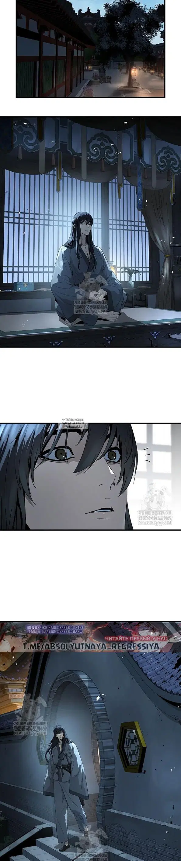 Page 24.000