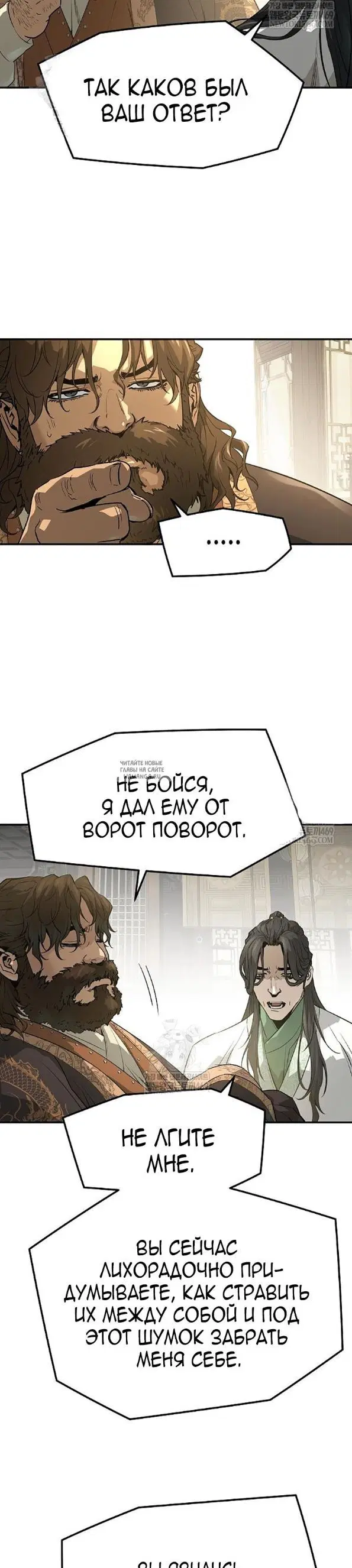 Page 24.000