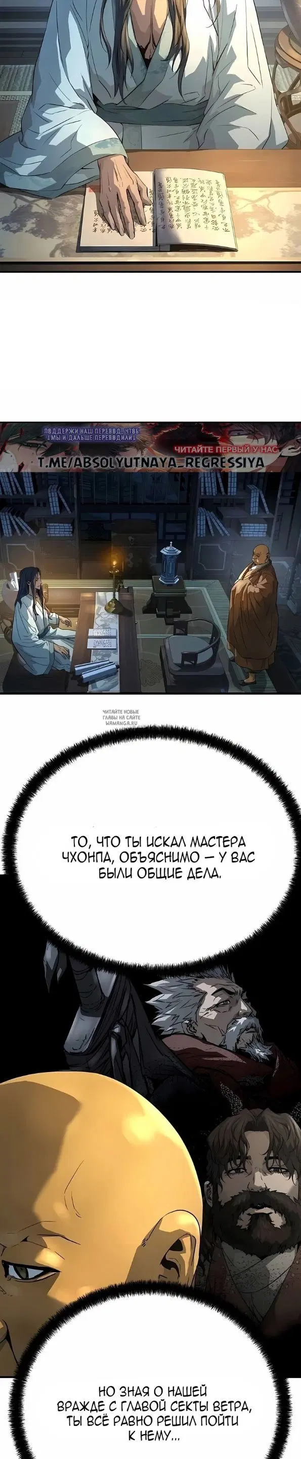 Page 24.000