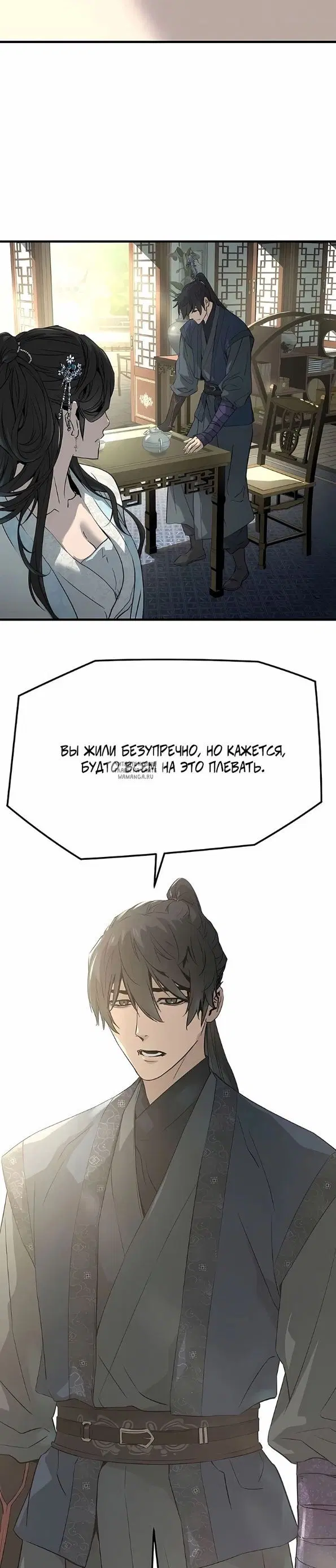 Page 24.000