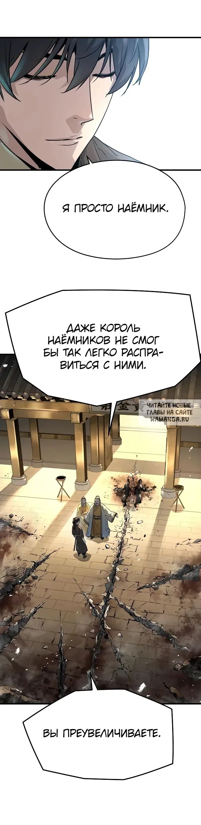 Page 25.000