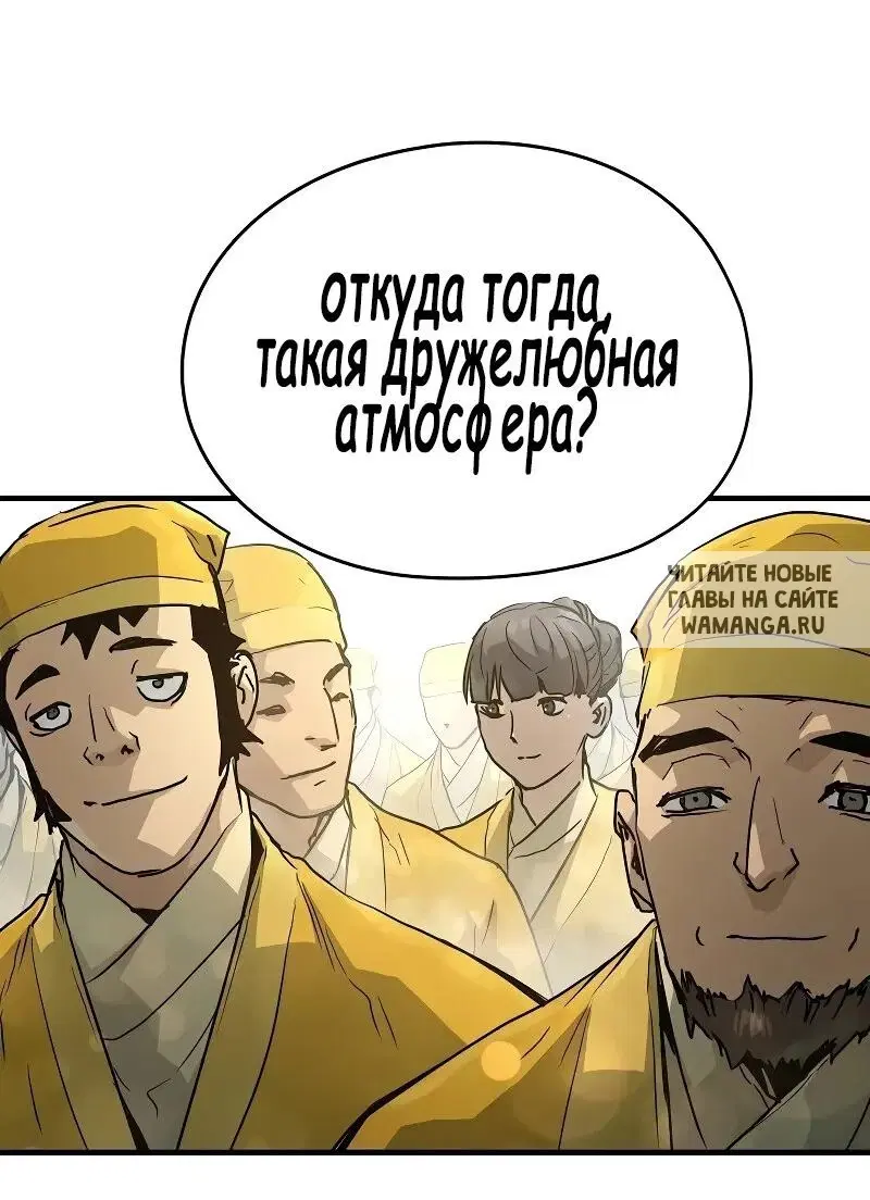 Page 25.000