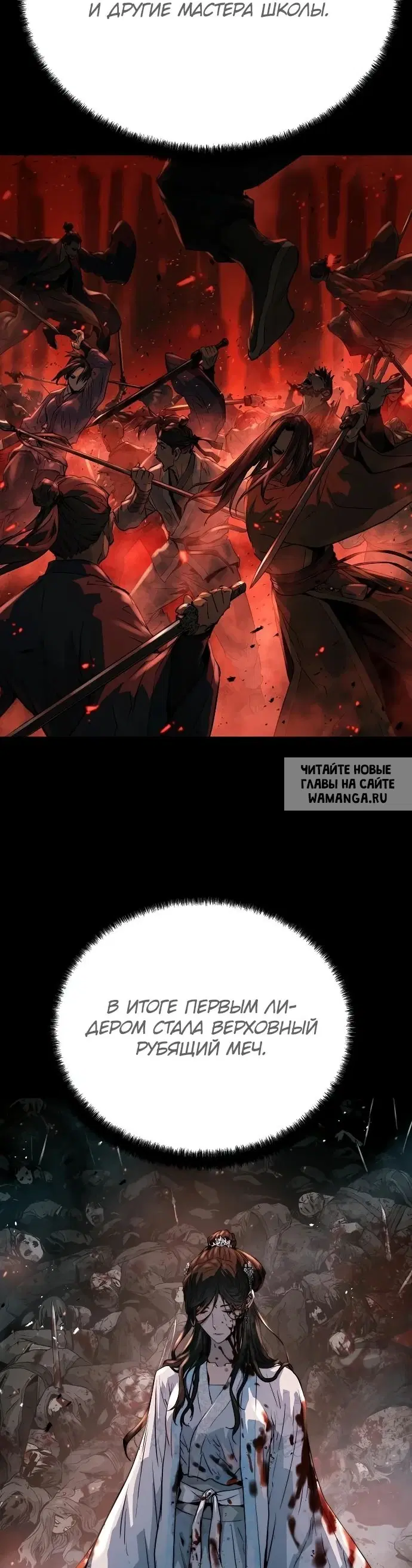 Page 25.000