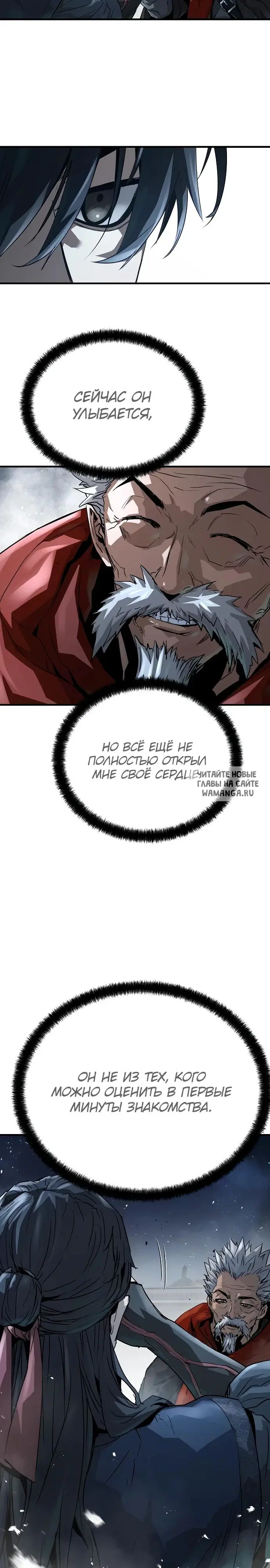 Page 25.000