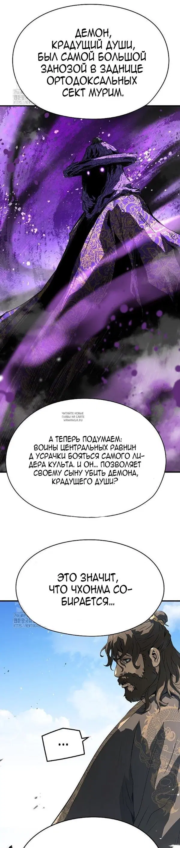 Page 25.000