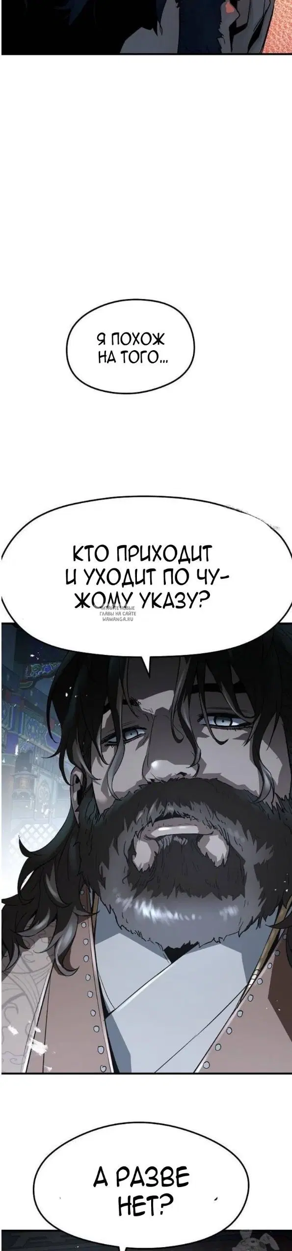 Page 25.000