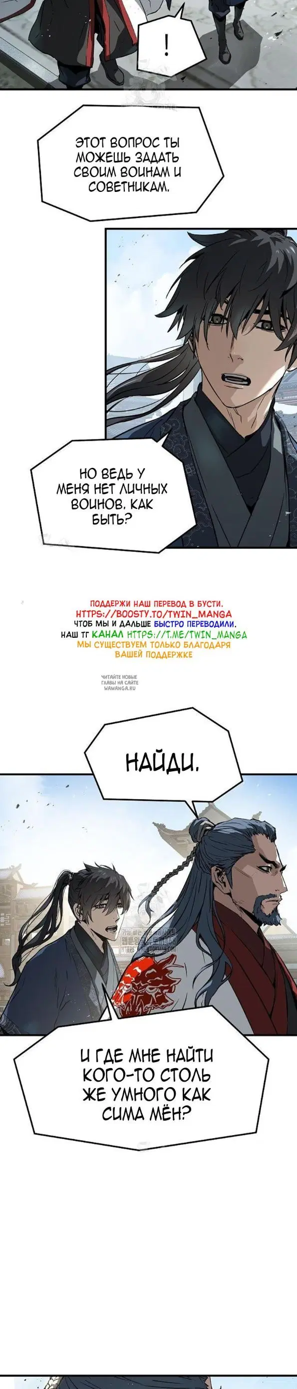 Page 25.000