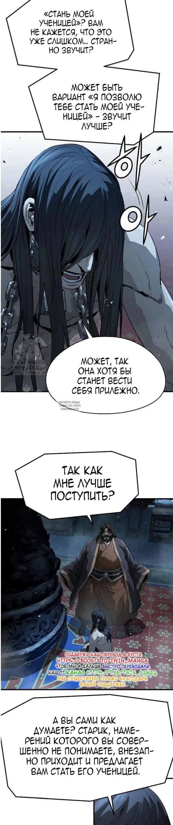 Page 25.000