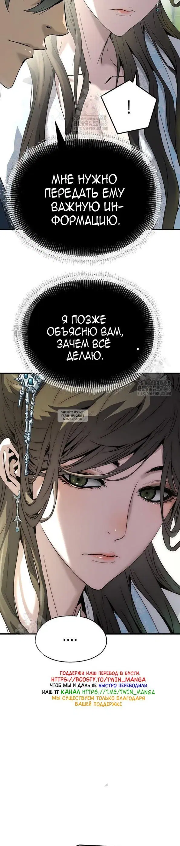 Page 25.000