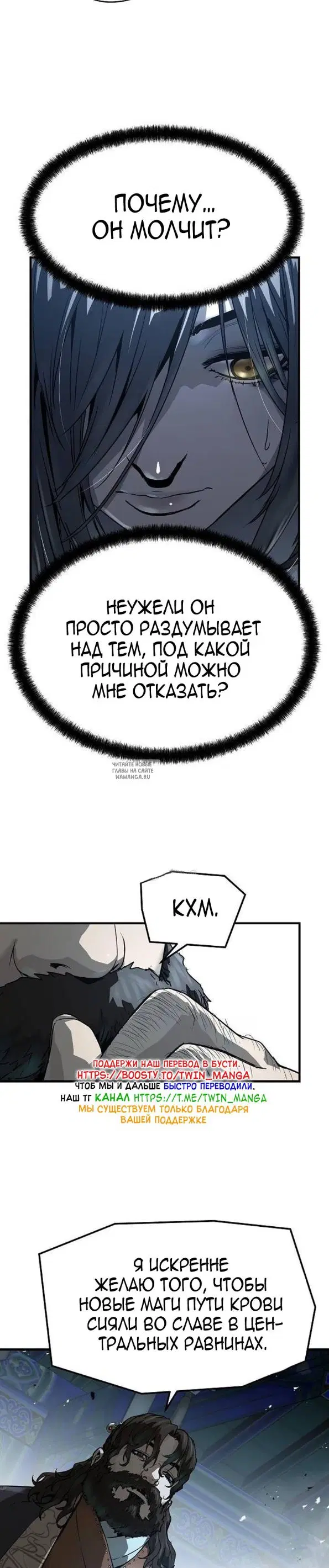Page 25.000