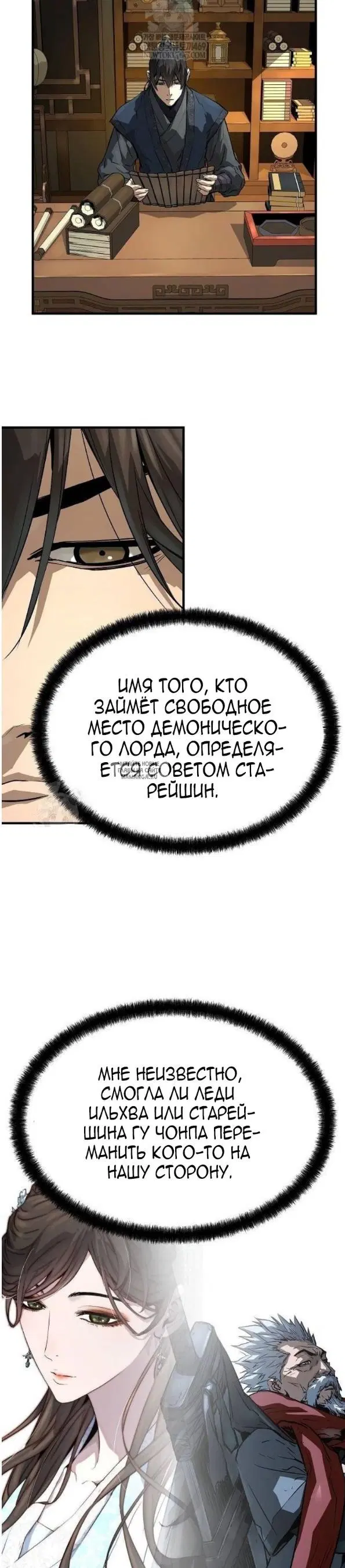 Page 25.000