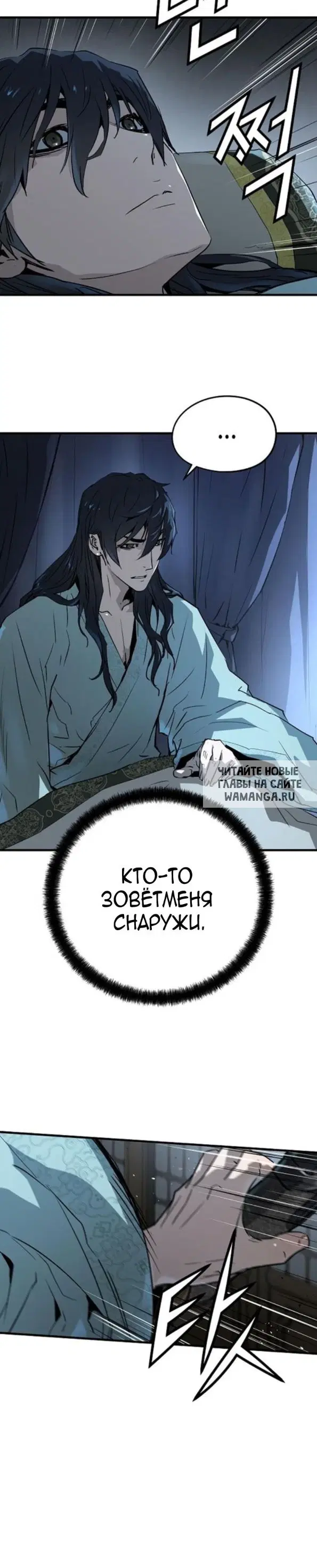 Page 25.000