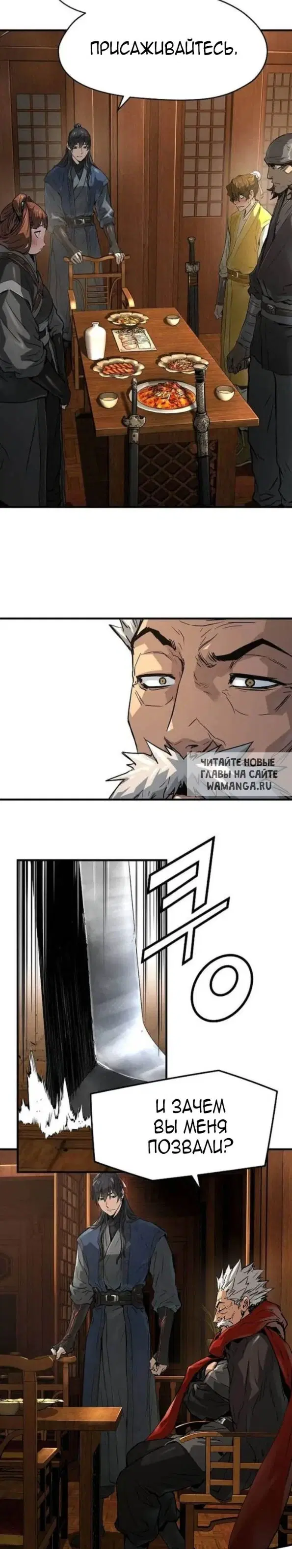 Page 25.000