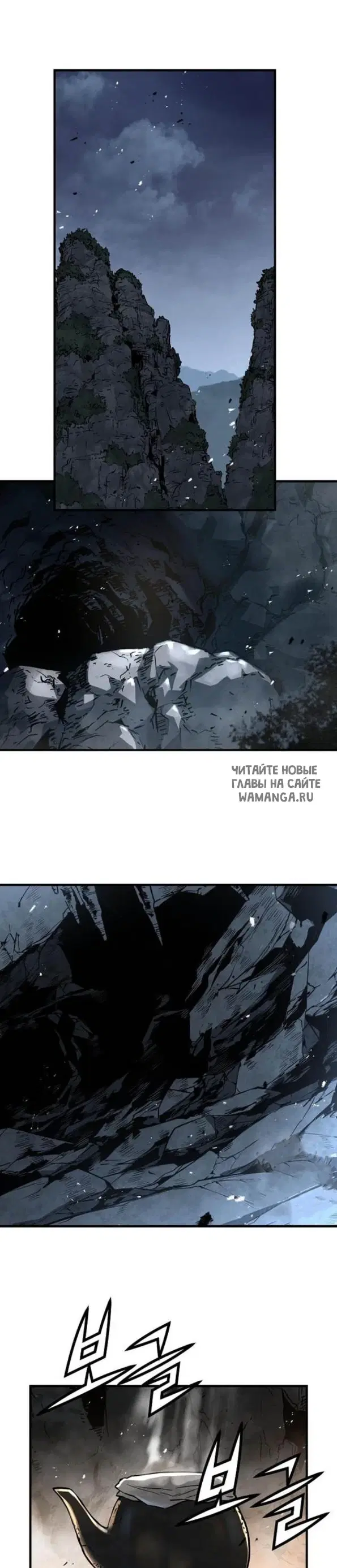 Page 25.000