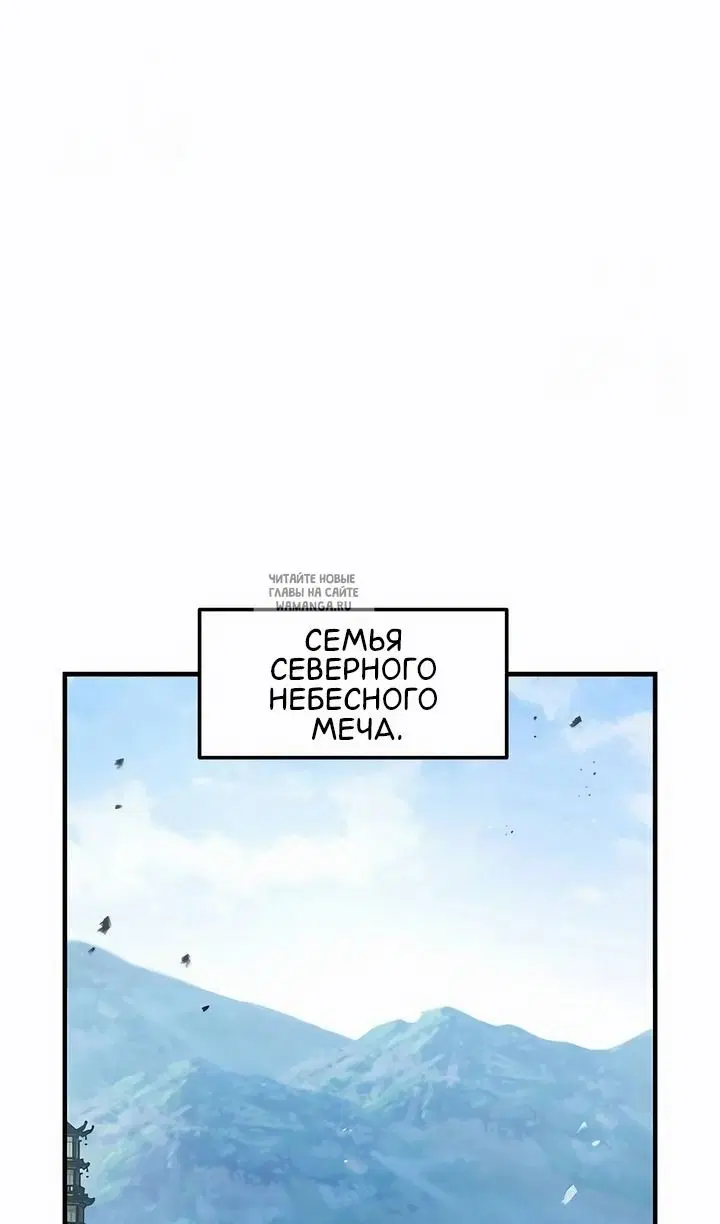 Page 25.000