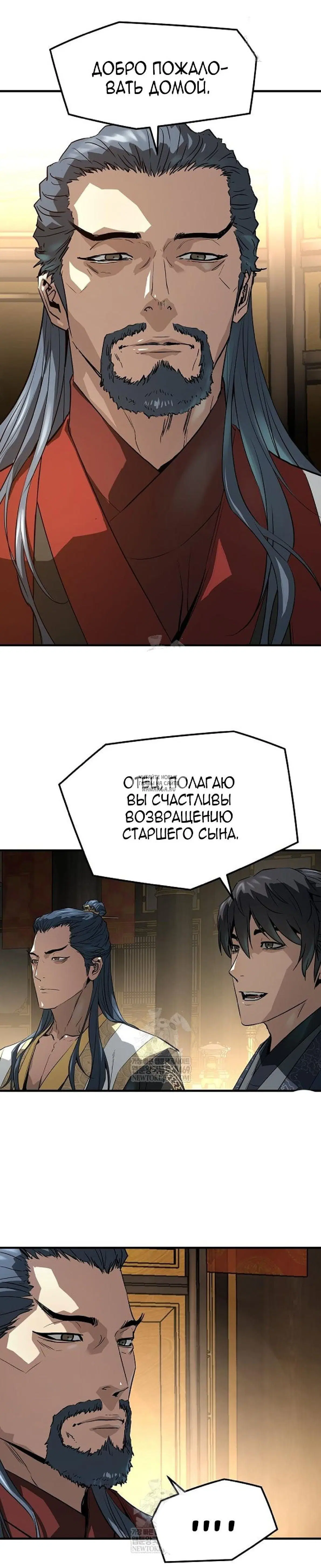 Page 25.000