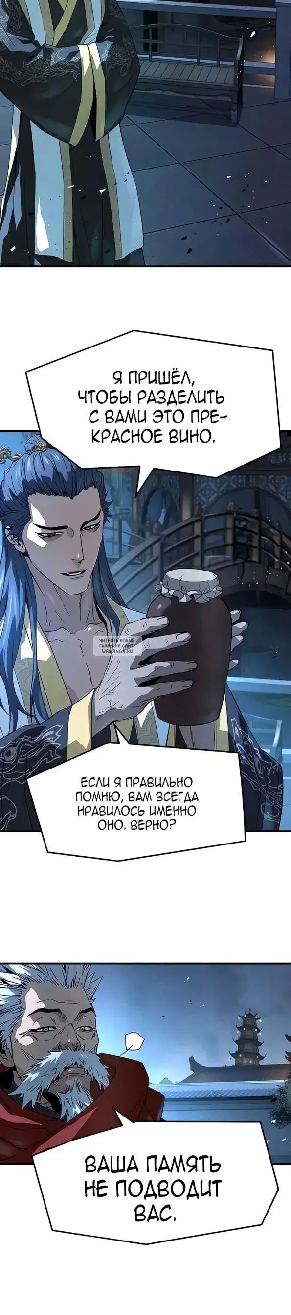 Page 25.000