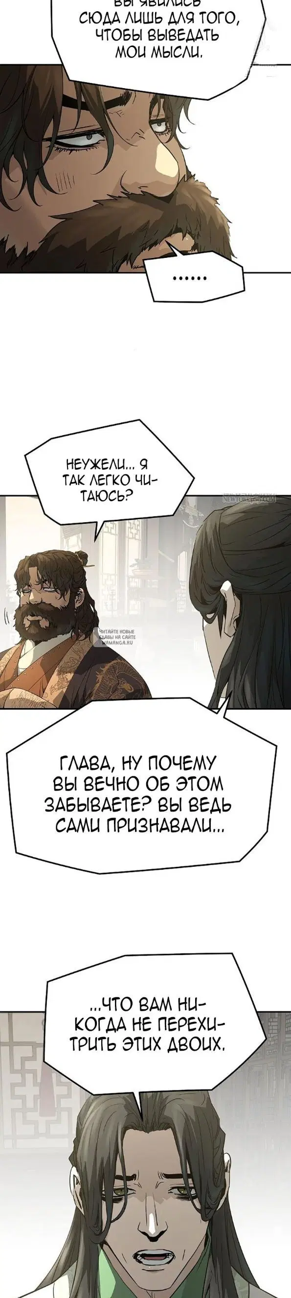 Page 25.000