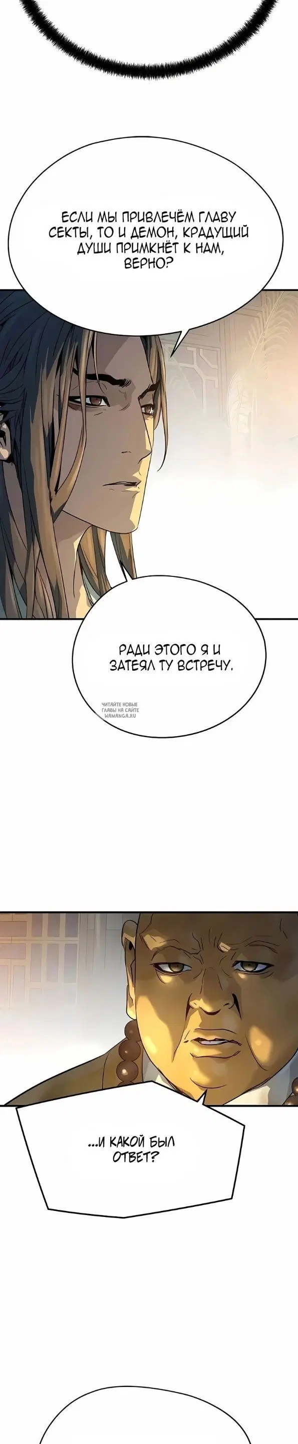 Page 25.000