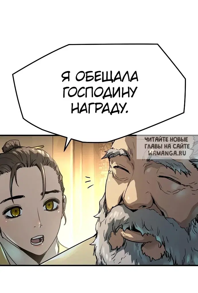 Page 26.000
