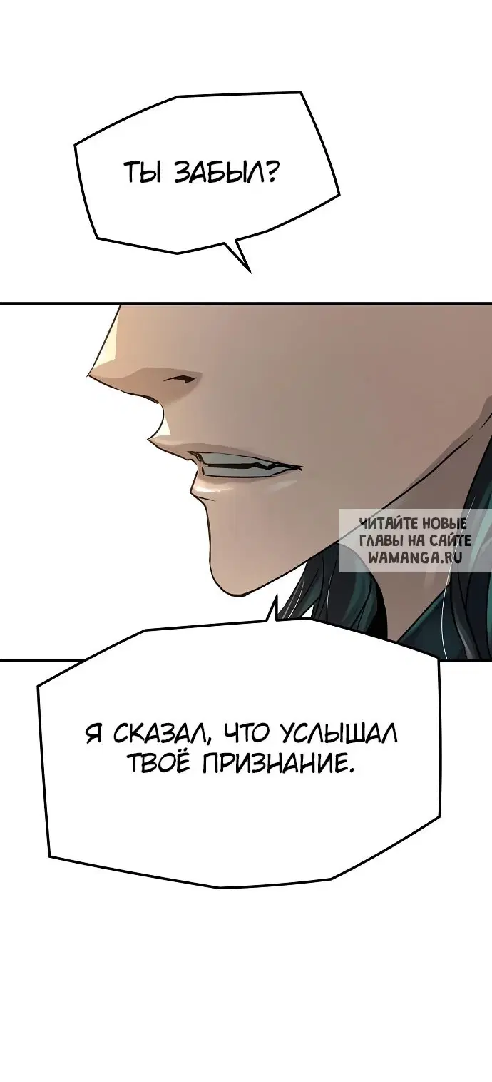 Page 26.000