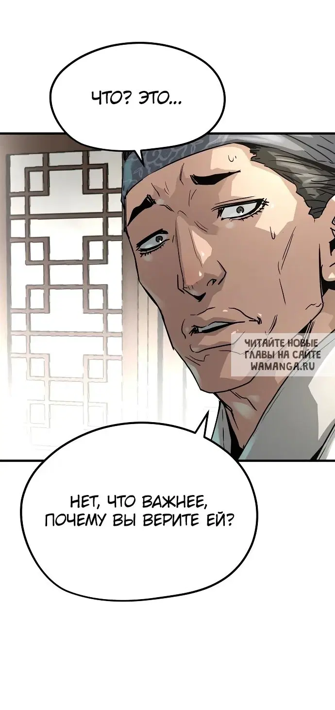 Page 26.000