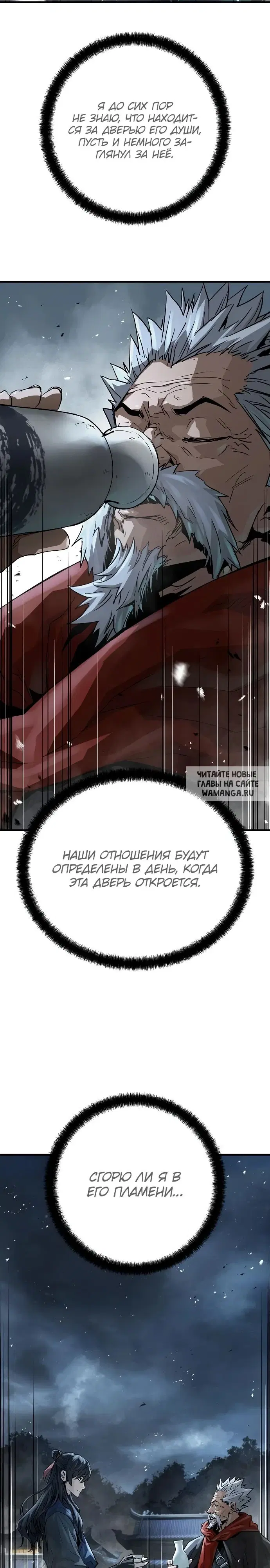 Page 26.000