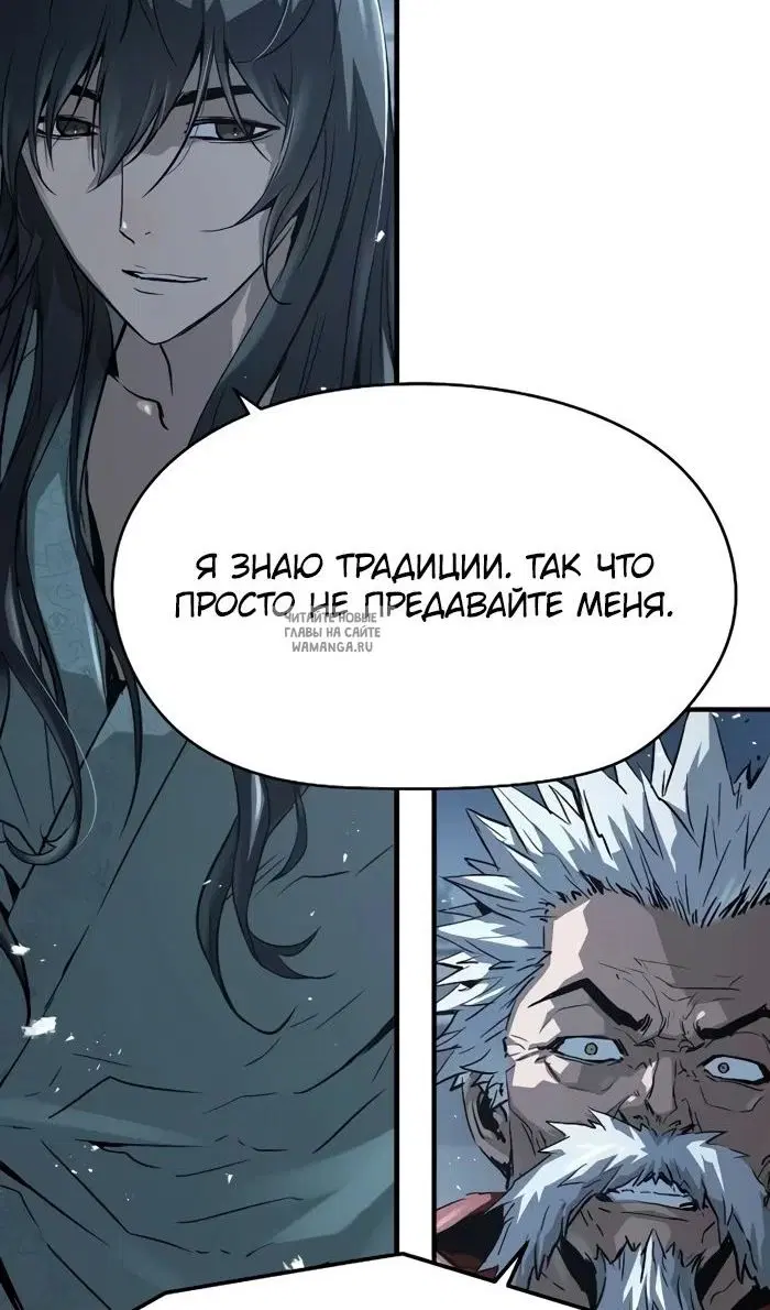 Page 26.000