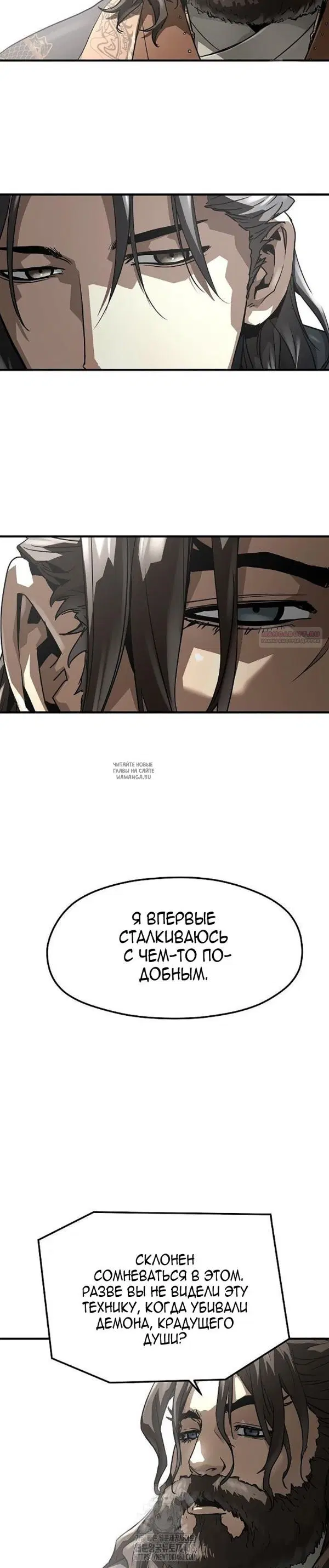Page 26.000