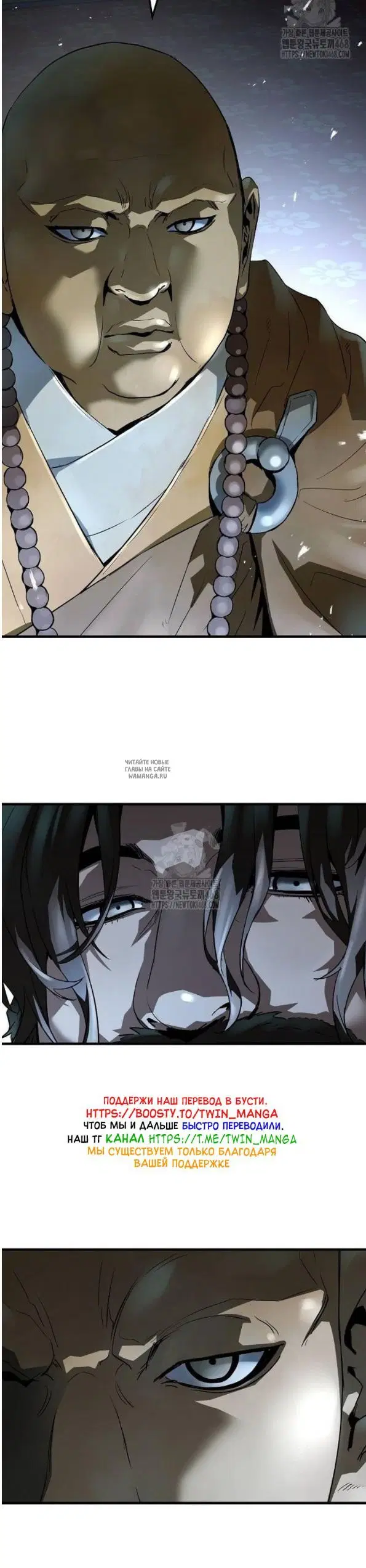 Page 26.000