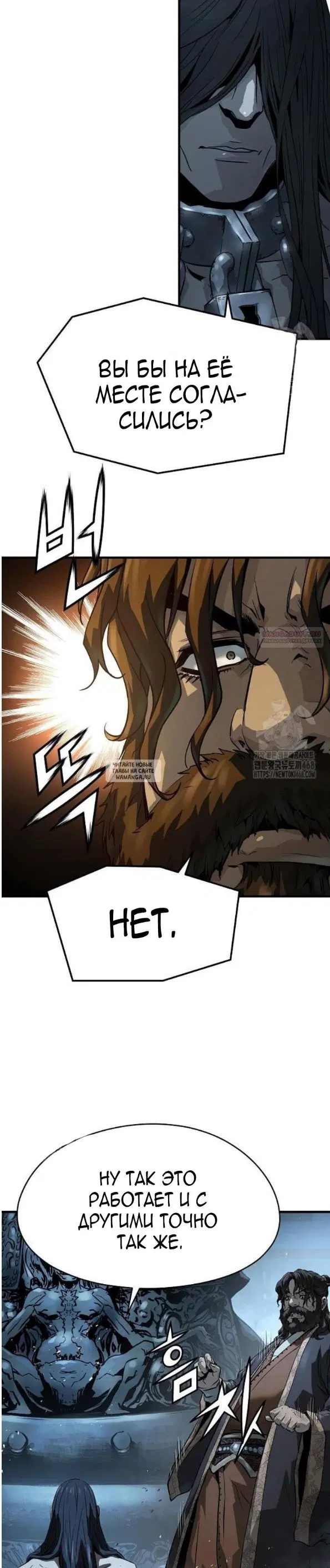Page 26.000
