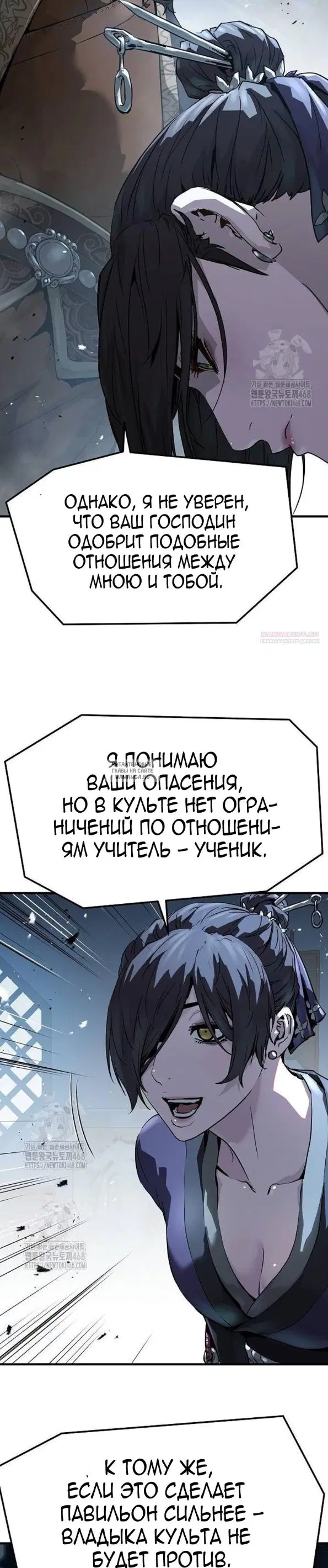 Page 26.000