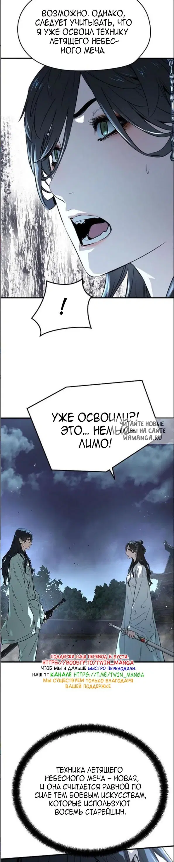 Page 26.000