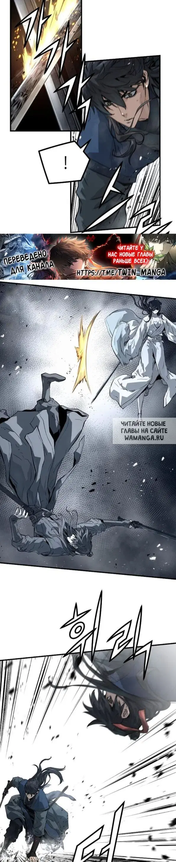 Page 26.000
