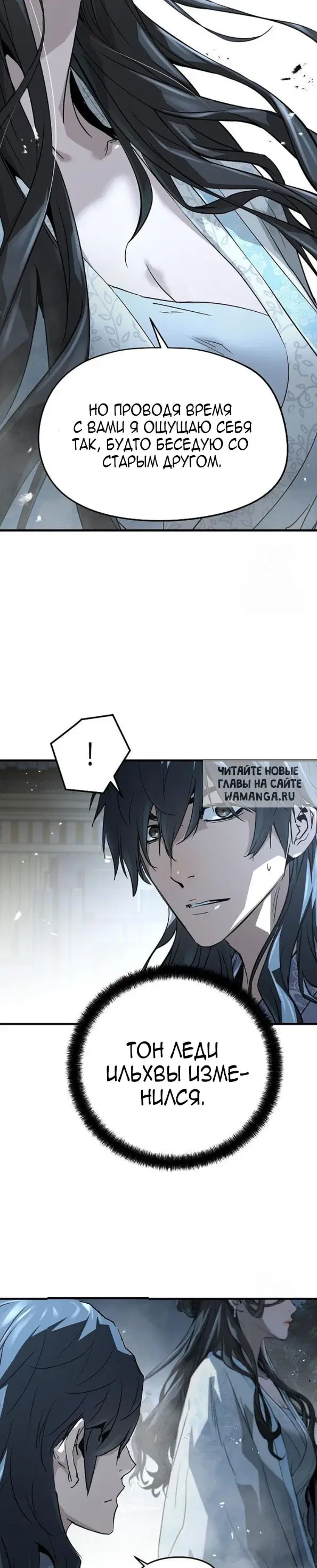 Page 26.000