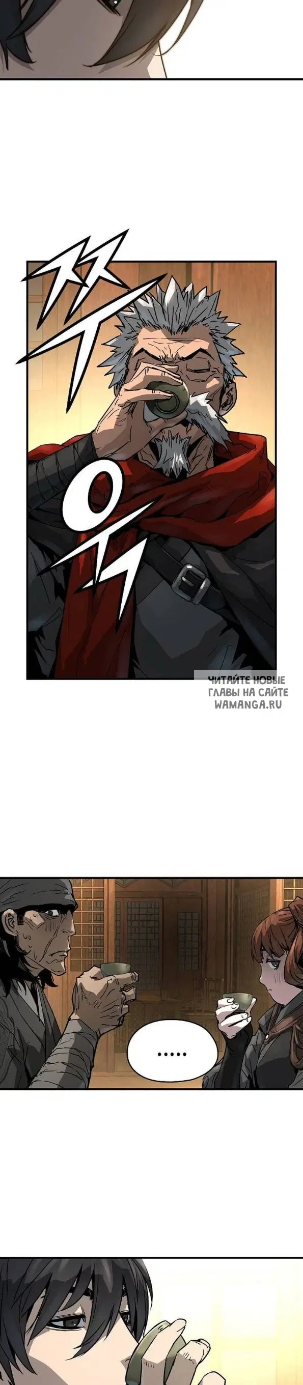 Page 26.000