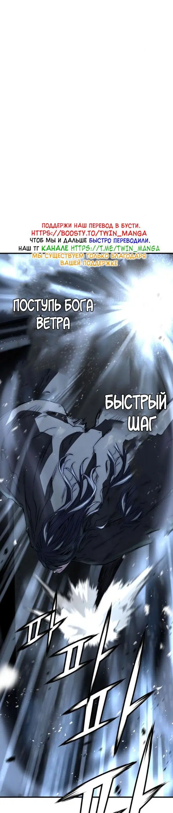Page 26.000