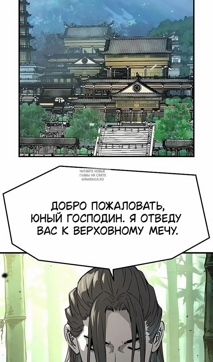 Page 26.000