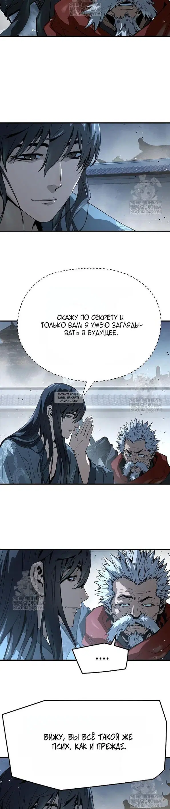 Page 26.000