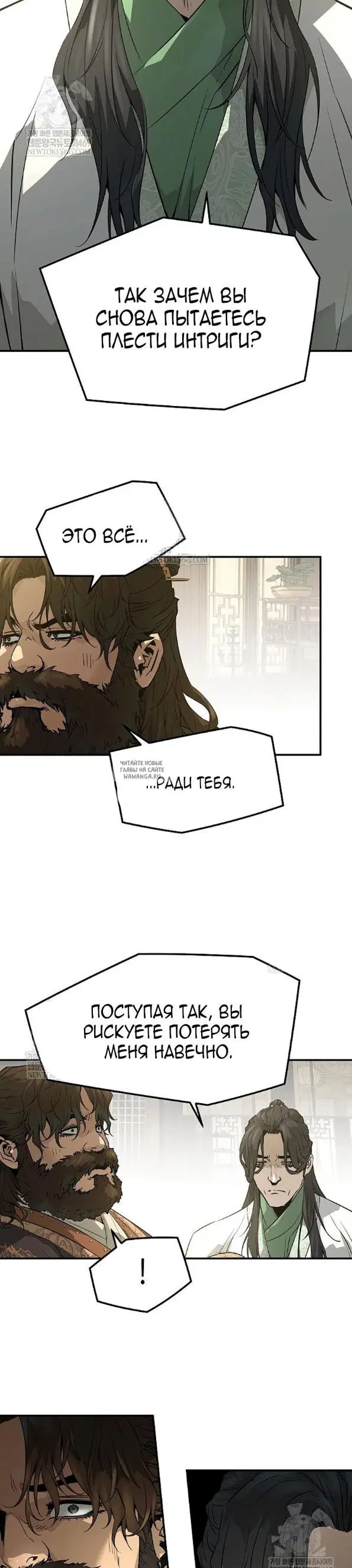 Page 26.000
