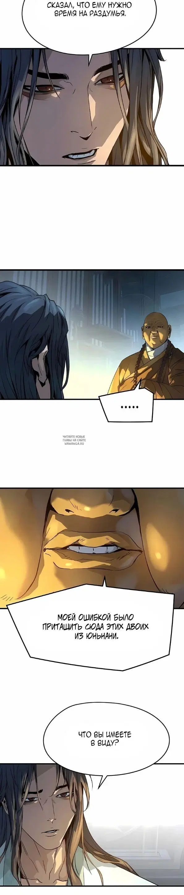 Page 26.000