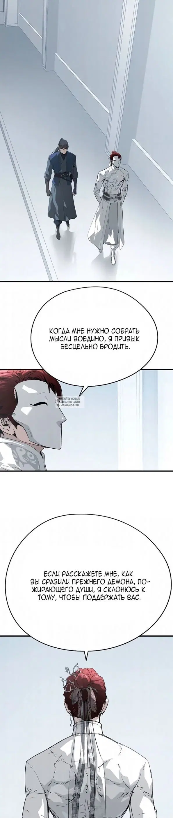 Page 26.000