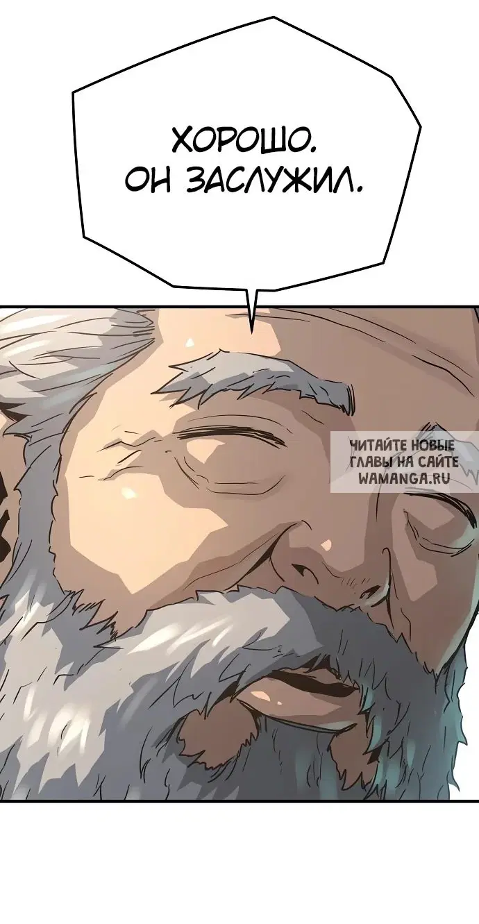 Page 27.000