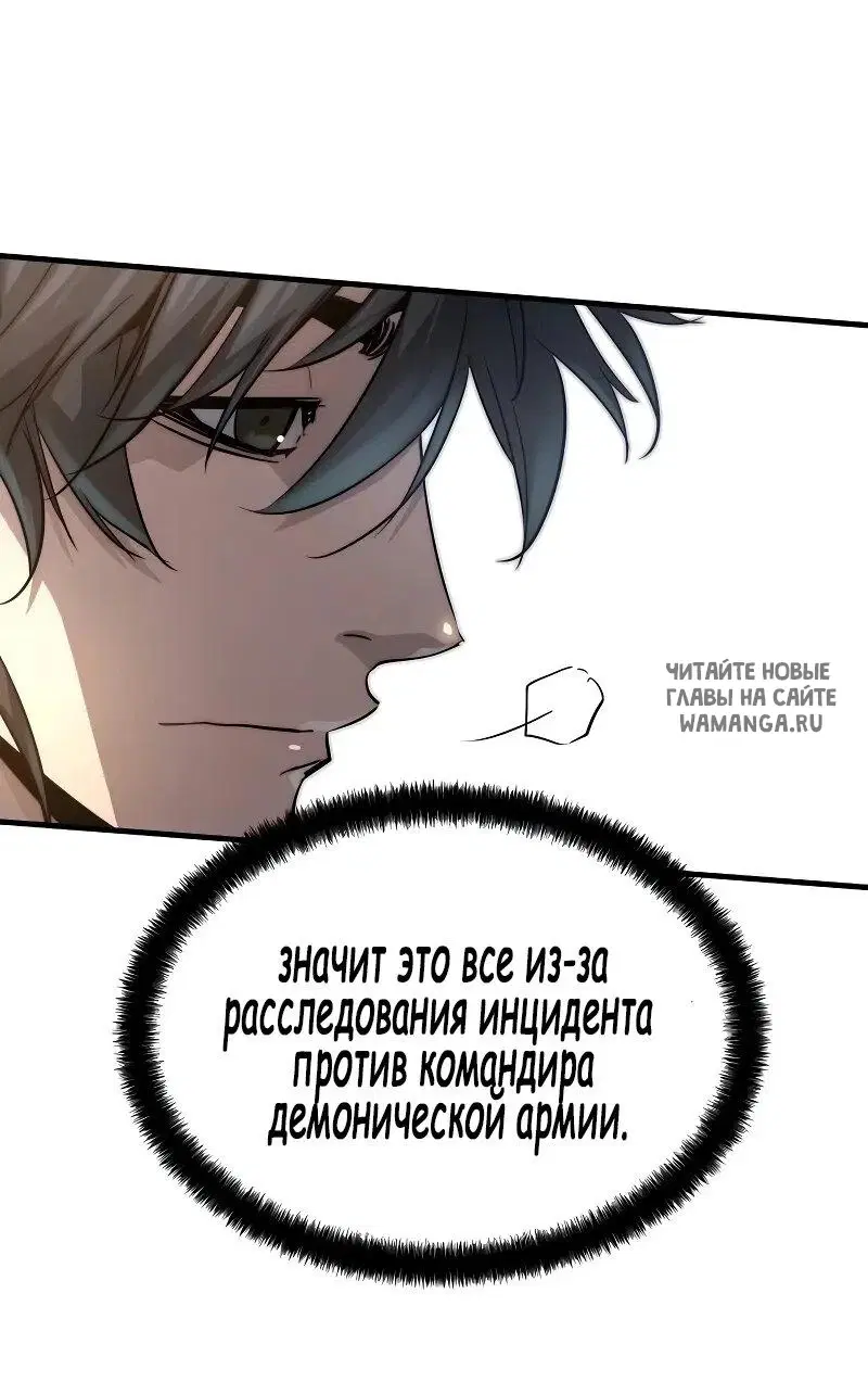 Page 27.000