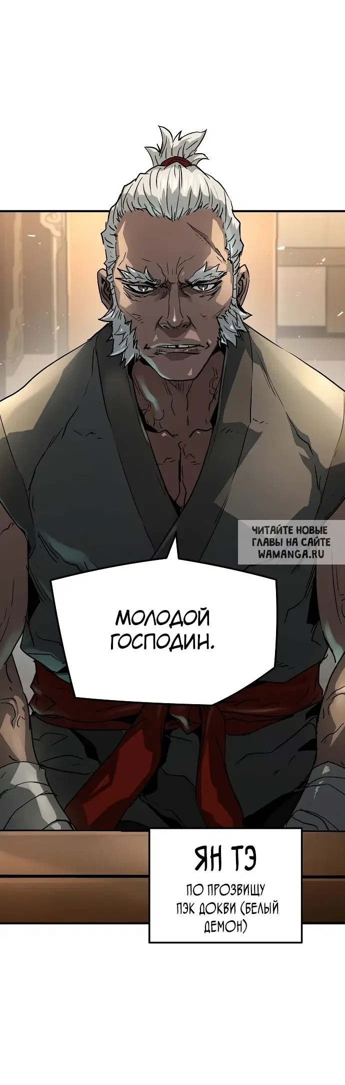 Page 27.000