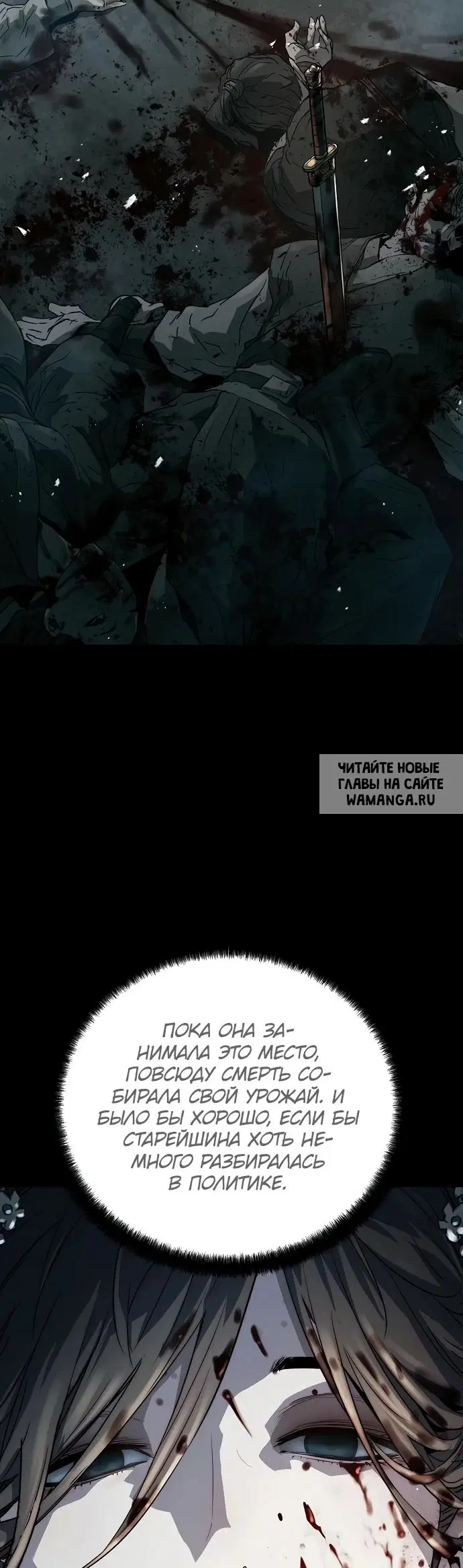 Page 27.000