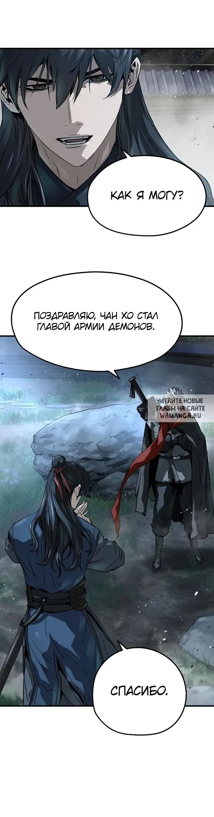 Page 27.000