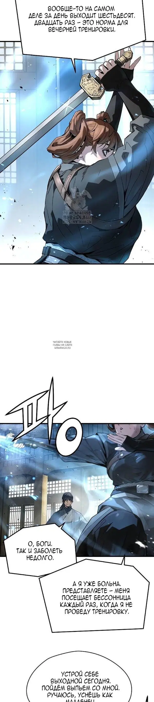 Page 27.000