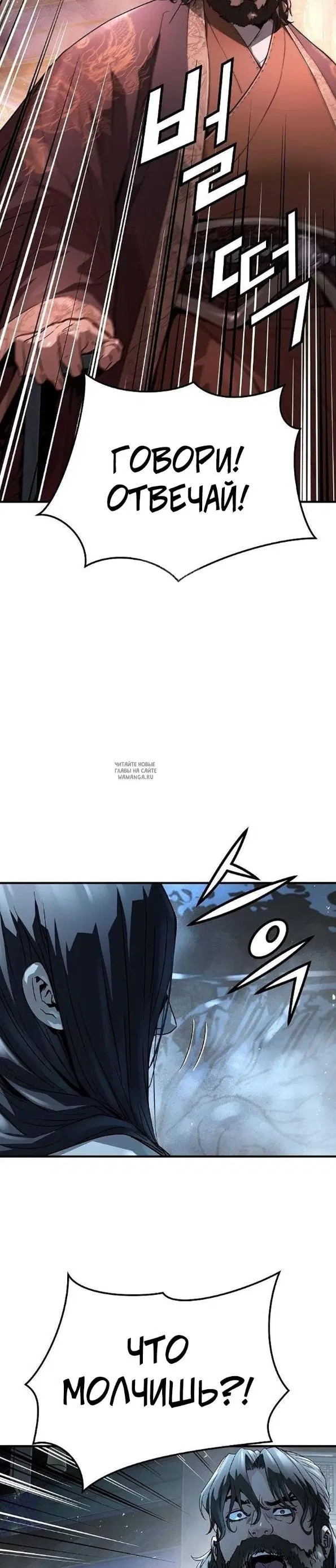 Page 27.000